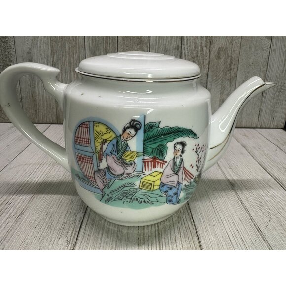 Vtg Chinese Teapot Serving Ware Porcelain Asian Scene Design 5" Tall Guāng - Picture 2 of 11
